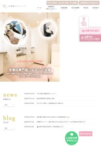 最新レーザーと光治療器で保険診療から美容医療まで対応する美容皮膚科